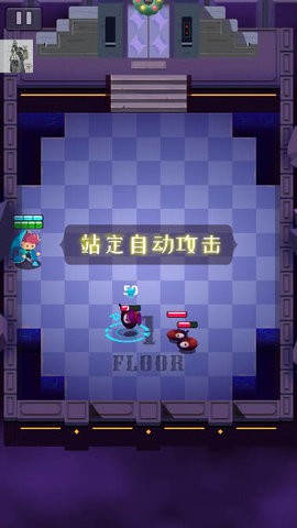 小小法师内置菜单20232026最新