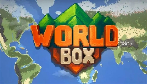世界盒子修仙版