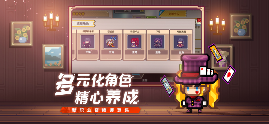 伊洛纳