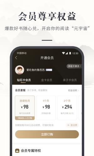 云书