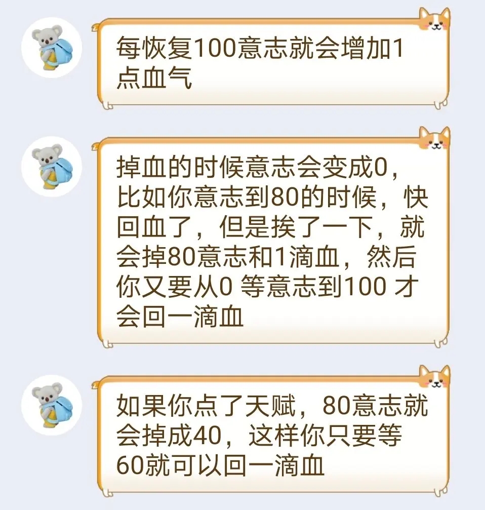 只兔