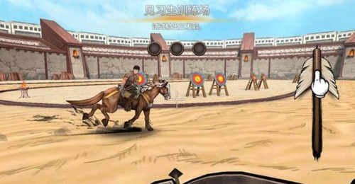 战箭天下果盘版