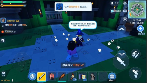 乐高无限旧版本