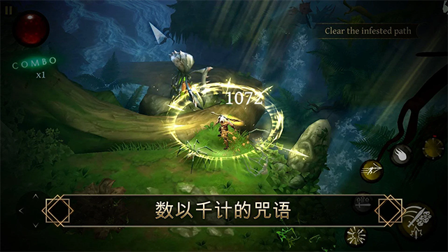圣剑卫士剑魂