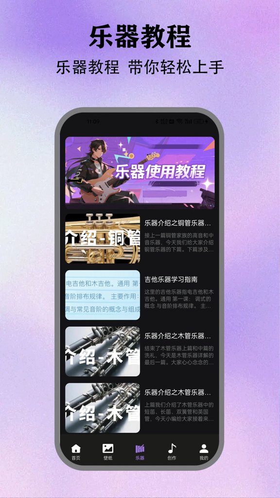 空洞骑士丝之歌