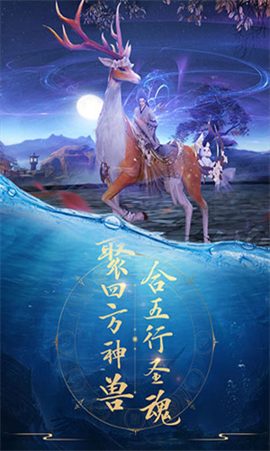 青云决