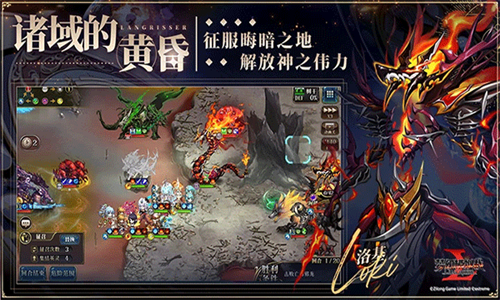 梦幻模拟战应用宝版