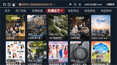 小桐影视