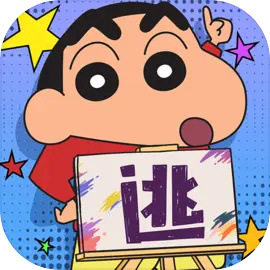 逃跑吧少年手机版