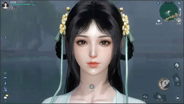 逆水寒小米版
