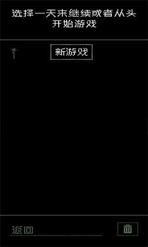 请出示证件手机版