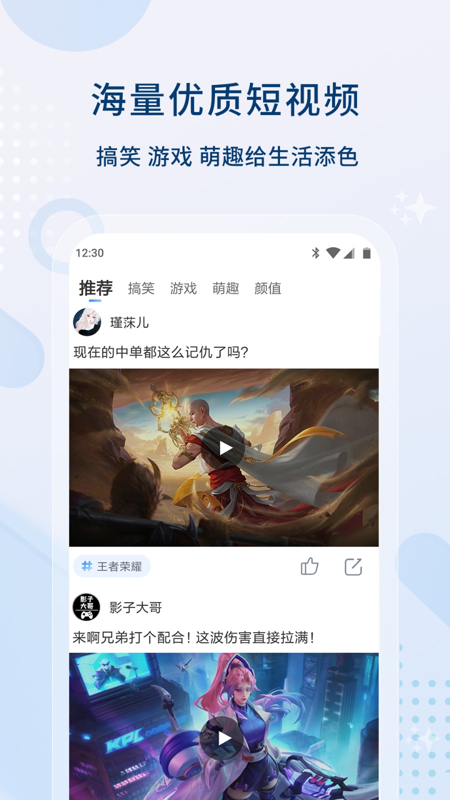 0855影视2024