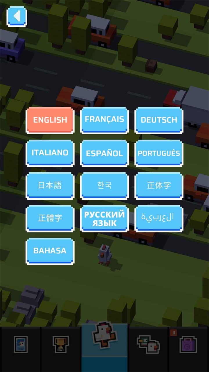 天天过马路