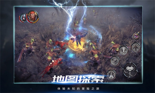 拉结尔纯净版