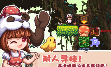 幻境双生