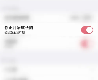 piyo日志