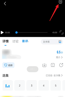 多多电影