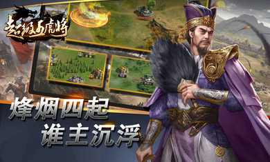 蜂鸟五虎将