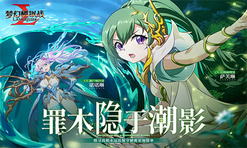 梦幻模拟战九游版