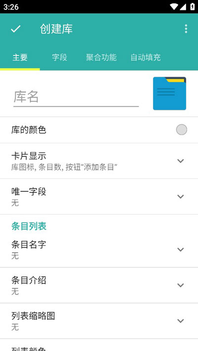 memento database