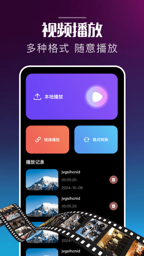 狮子影视
