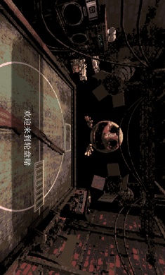 恶魔轮盘赌