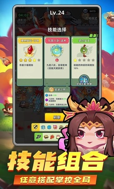 三国吧兄弟