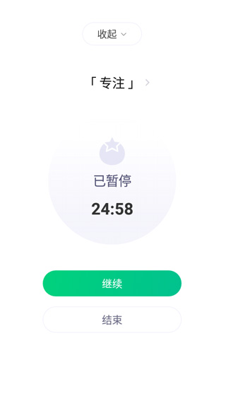 印象时间
