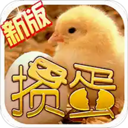 天天爱掼蛋