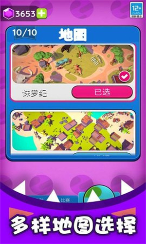 黑洞入侵正版