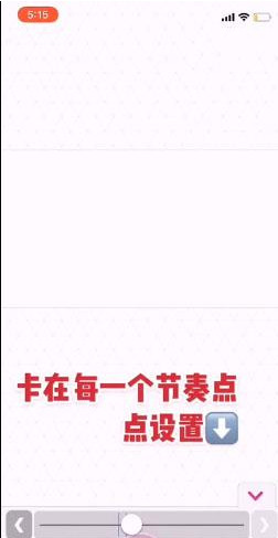 videostar