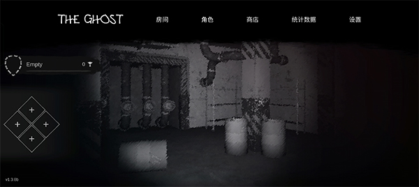TheGhost联机版