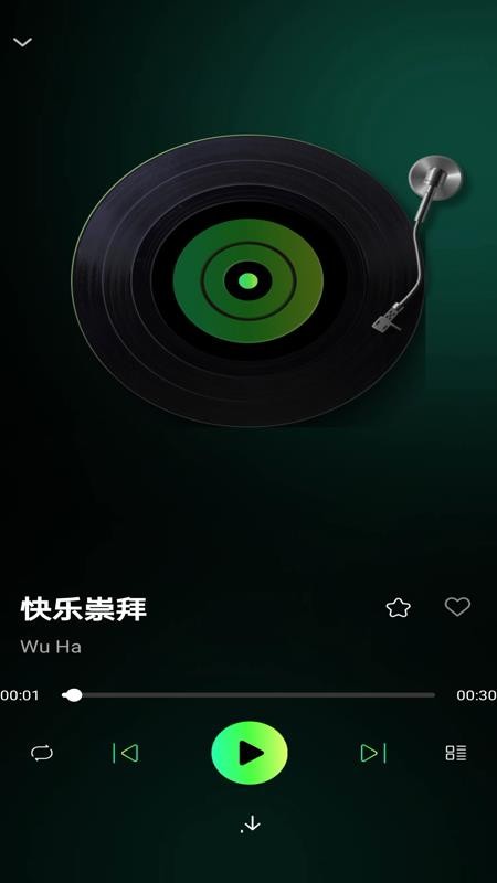 车载DJ嗨歌 车载DJ嗨歌