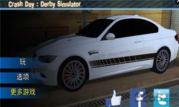 CrashDay:DerbySimulator