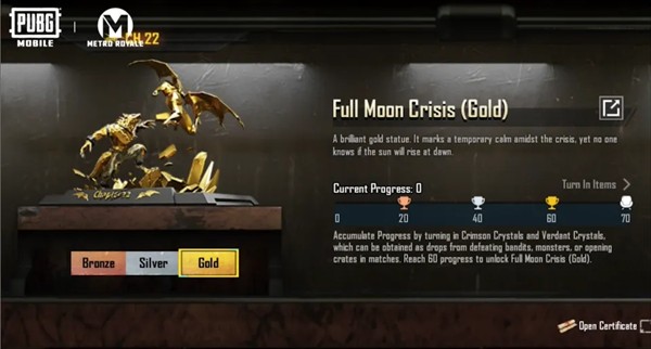 PUBG地铁逃生最新版