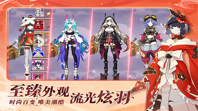 剑气与魔法