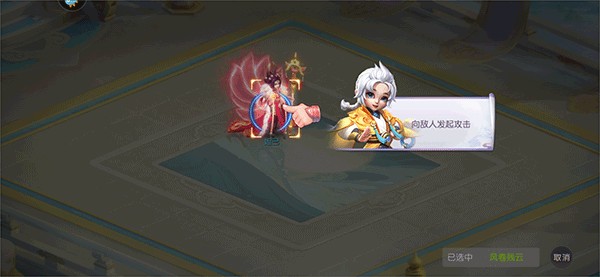 少年仙界传九游版