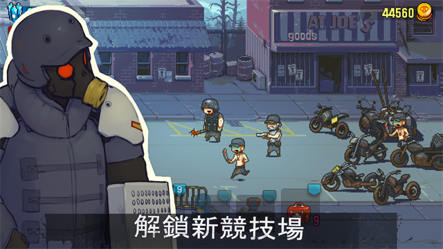可怕的夏日2026最新版