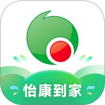 怡康到家