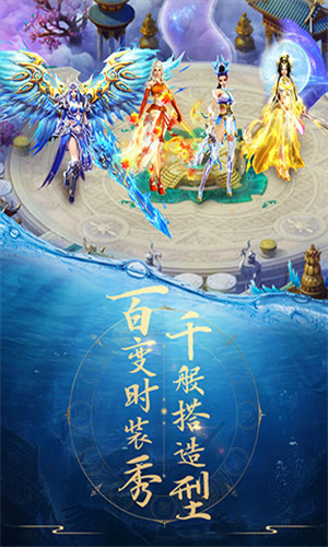 青云决