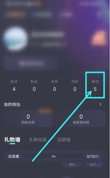 捞月狗app
