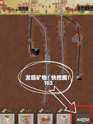 吸油记2026最新版