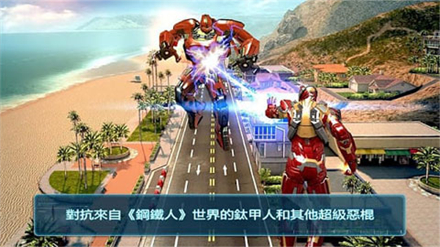 钢铁侠3手游正版