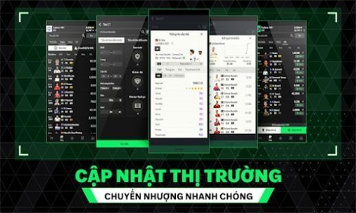FC Online移动版