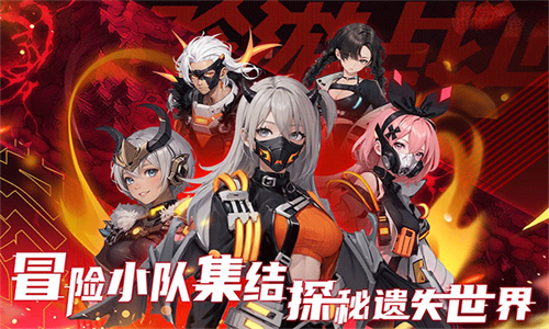 吟游战记手游