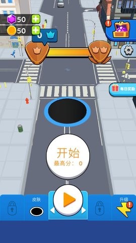 黑洞入侵正版