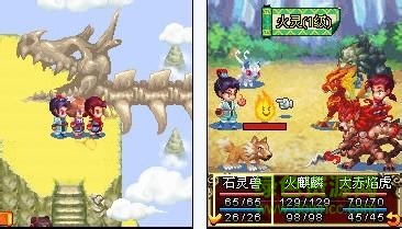 三国志免费版