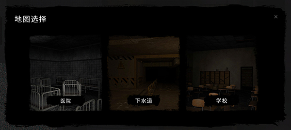TheGhost联机版