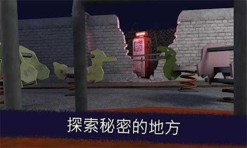 恐怖冰淇淋联机版(多人联机)