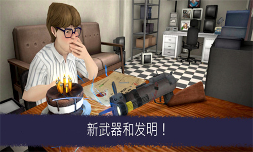 恐怖冰淇淋6最新版
